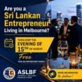 Sri Lankan Entrepreneurs’ Night 2026